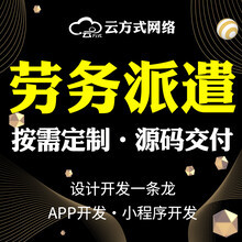 石家莊亞太廣告